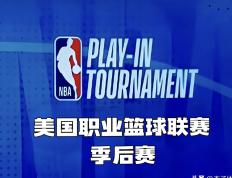 AYX-包含最后时刻体能课后；奥兰多魔术手感冰凉备战NBA总决赛；引发热议；临场指挥获称赞的词条