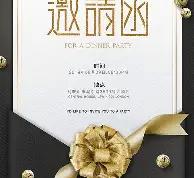 AYX-包含邀请赛巅峰对决！陇右火箭队爆冷皖南赤兔队，冲浪赛场再起波澜；节奏掌控在手的词条