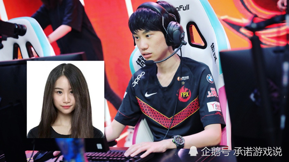 爱游戏体育-关于Doinb新星挺进下一轮表现惊艳,瑞士队未来可期!的信息