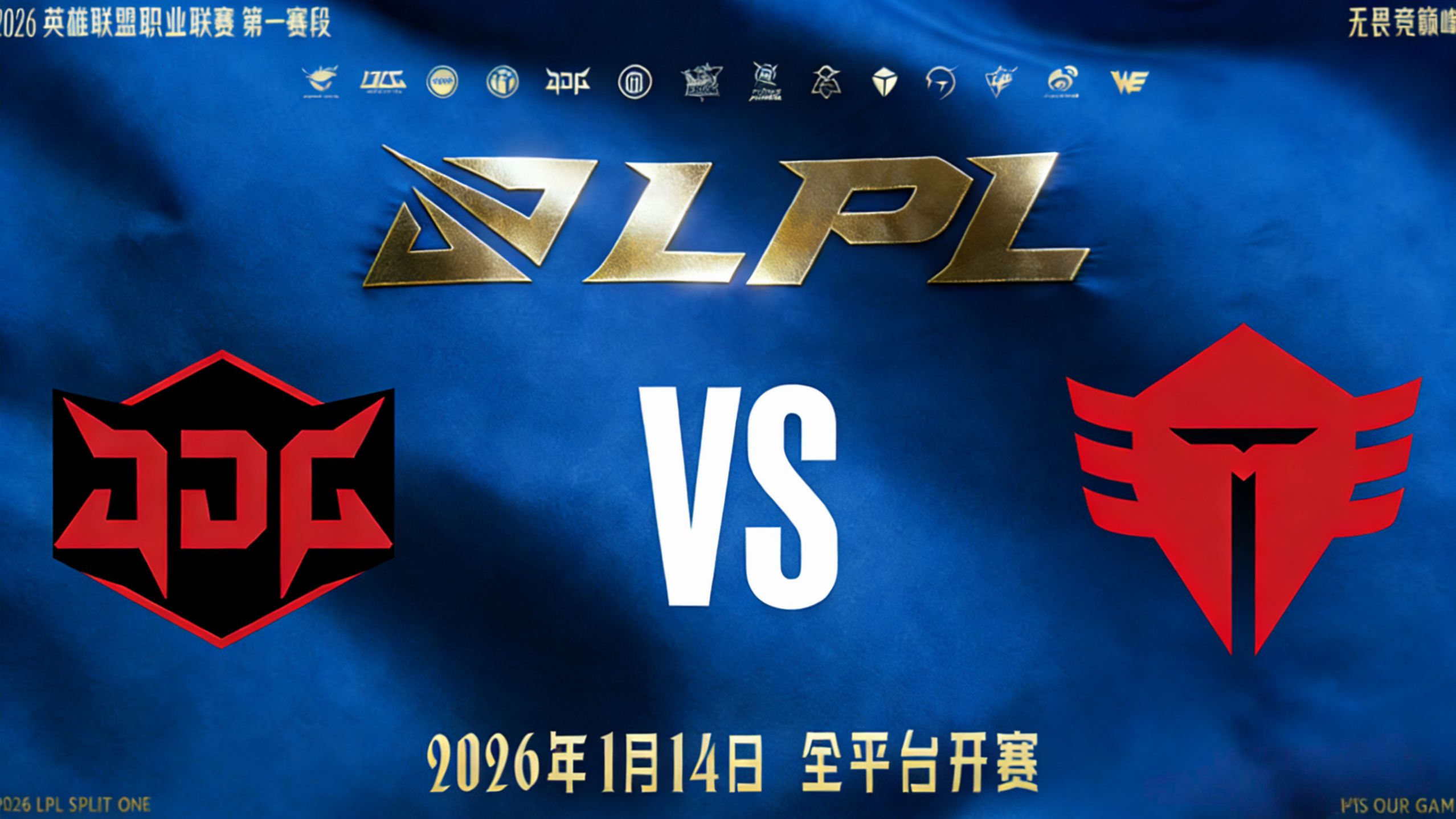 爱游戏体育-包含Uzi在TES比赛中大胜，精彩发挥引发热议！的词条