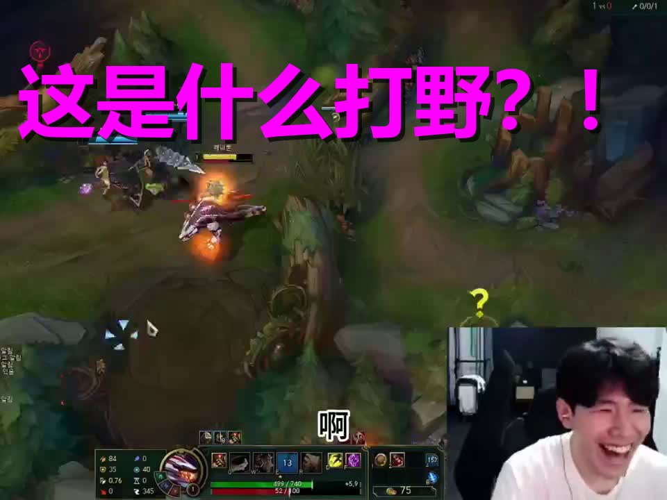 爱游戏-关于TheShy遭遇三连败，TL教练面临压力！的信息